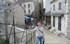 Старый мост (Мостар), Босния и Герцеговина Развлечения и отдых