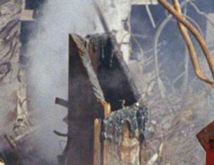 Атака на пентагон 11 сентября